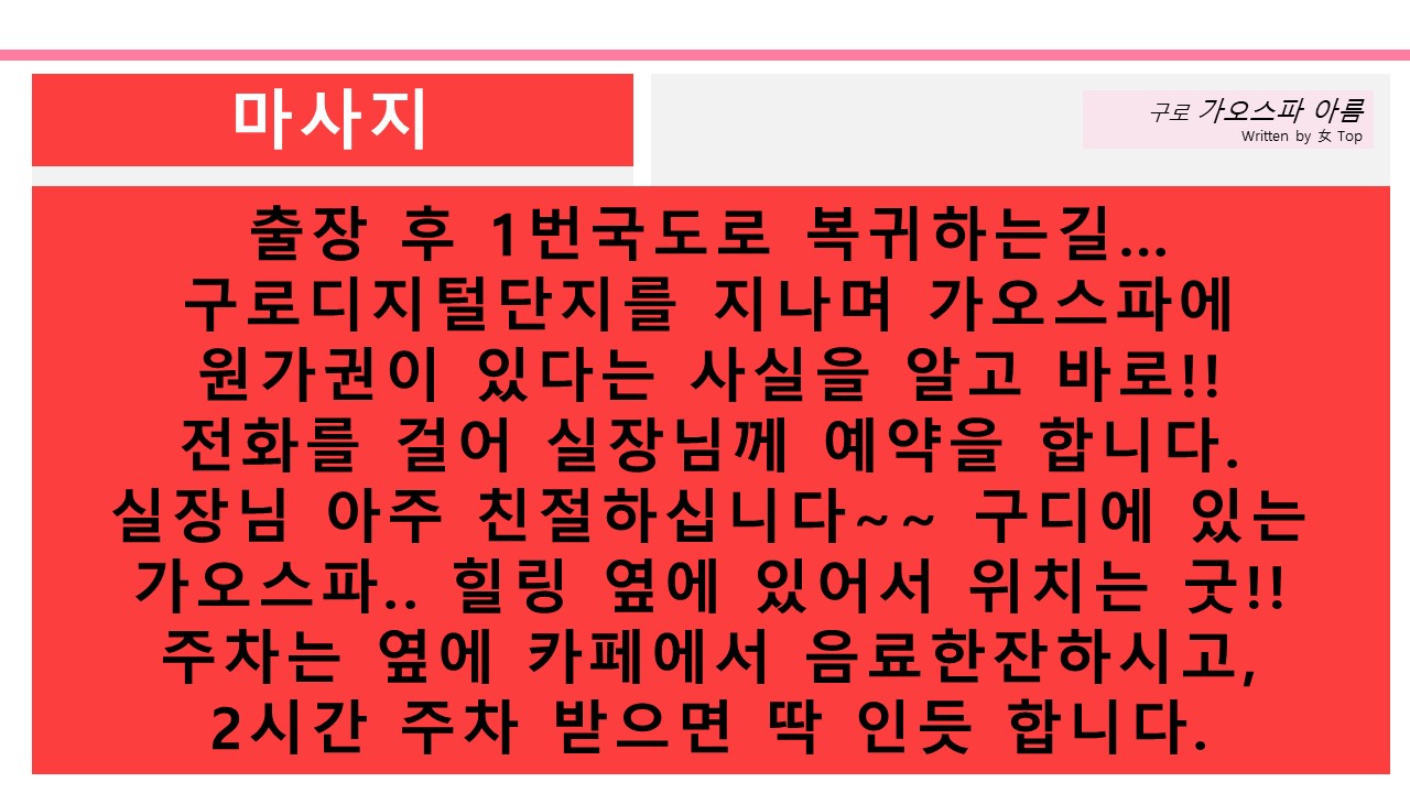 슬라이드3.JPG