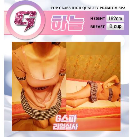 하늘.JPG