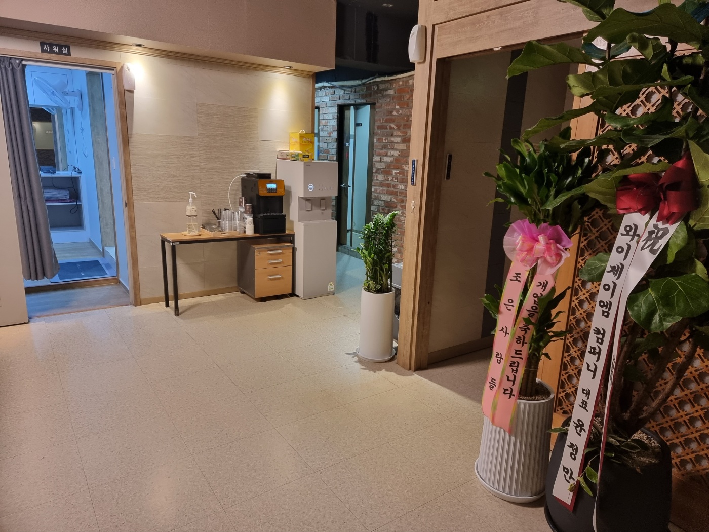 KakaoTalk_20230210_212326853.jpg