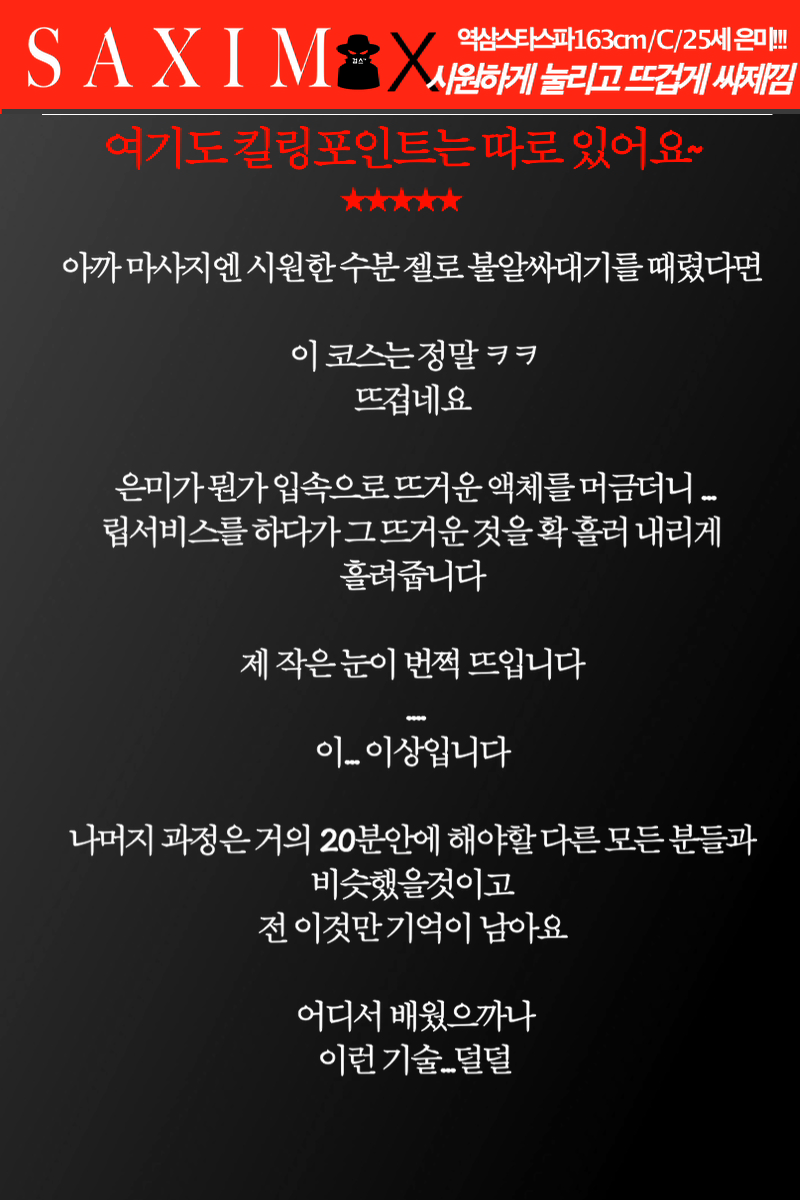 Sequence112ᅳᆫ미_71호  54.png