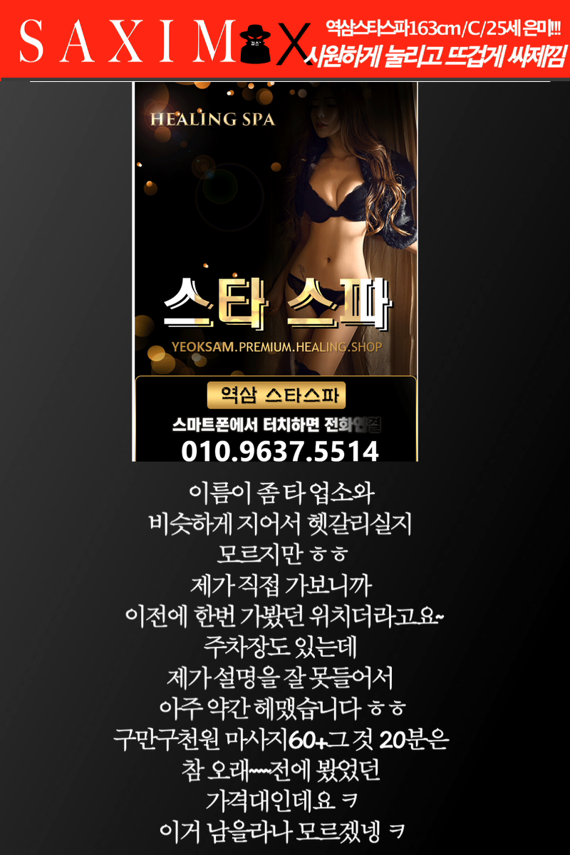 Sequence112ᅳᆫ미_71호  09.png