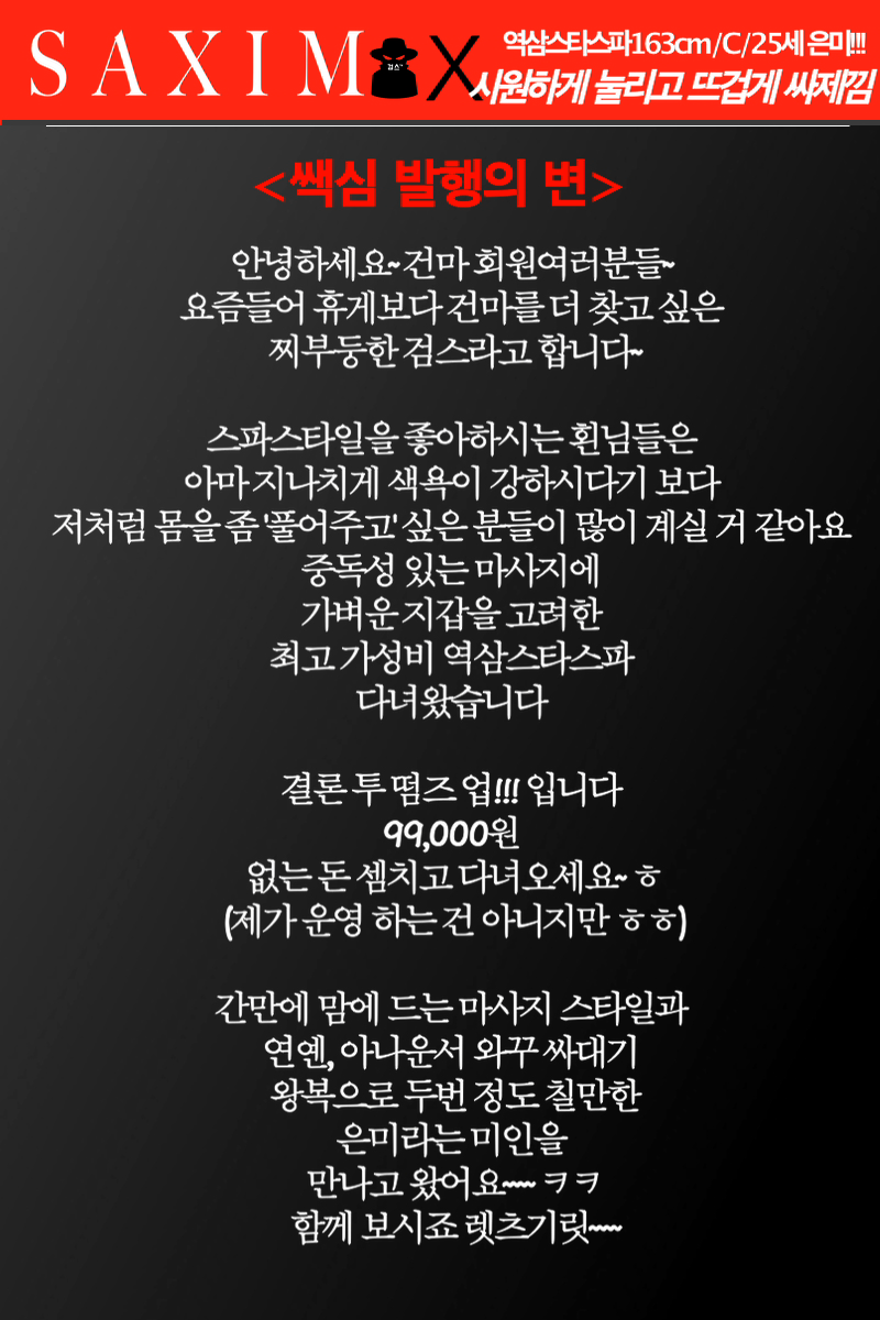 Sequence112ᅳᆫ미_71호  06.png