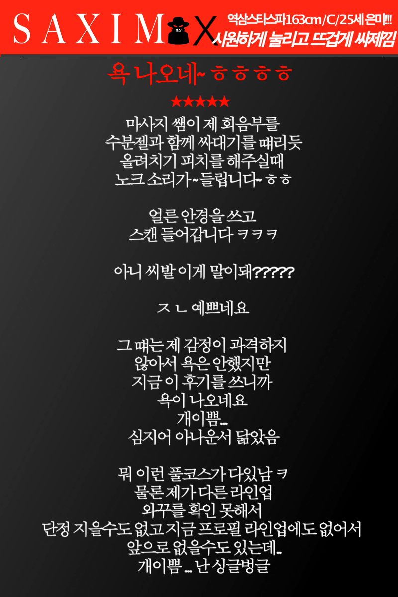 Sequence112ᅳᆫ미_71호  30.png