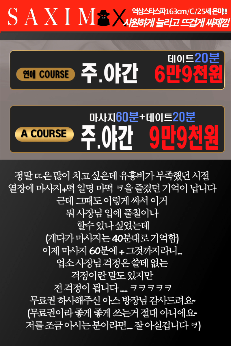 Sequence112ᅳᆫ미_71호  12.png