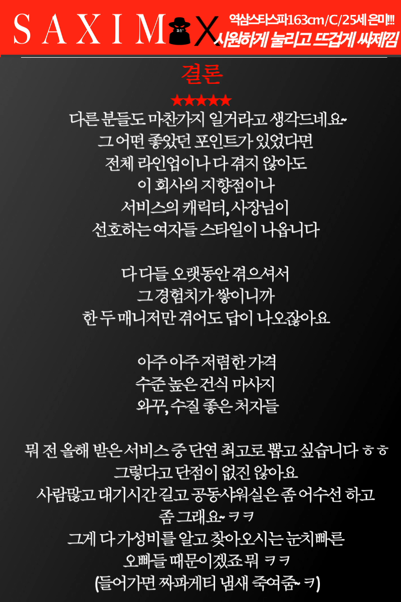 Sequence112ᅳᆫ미_71호  57.png