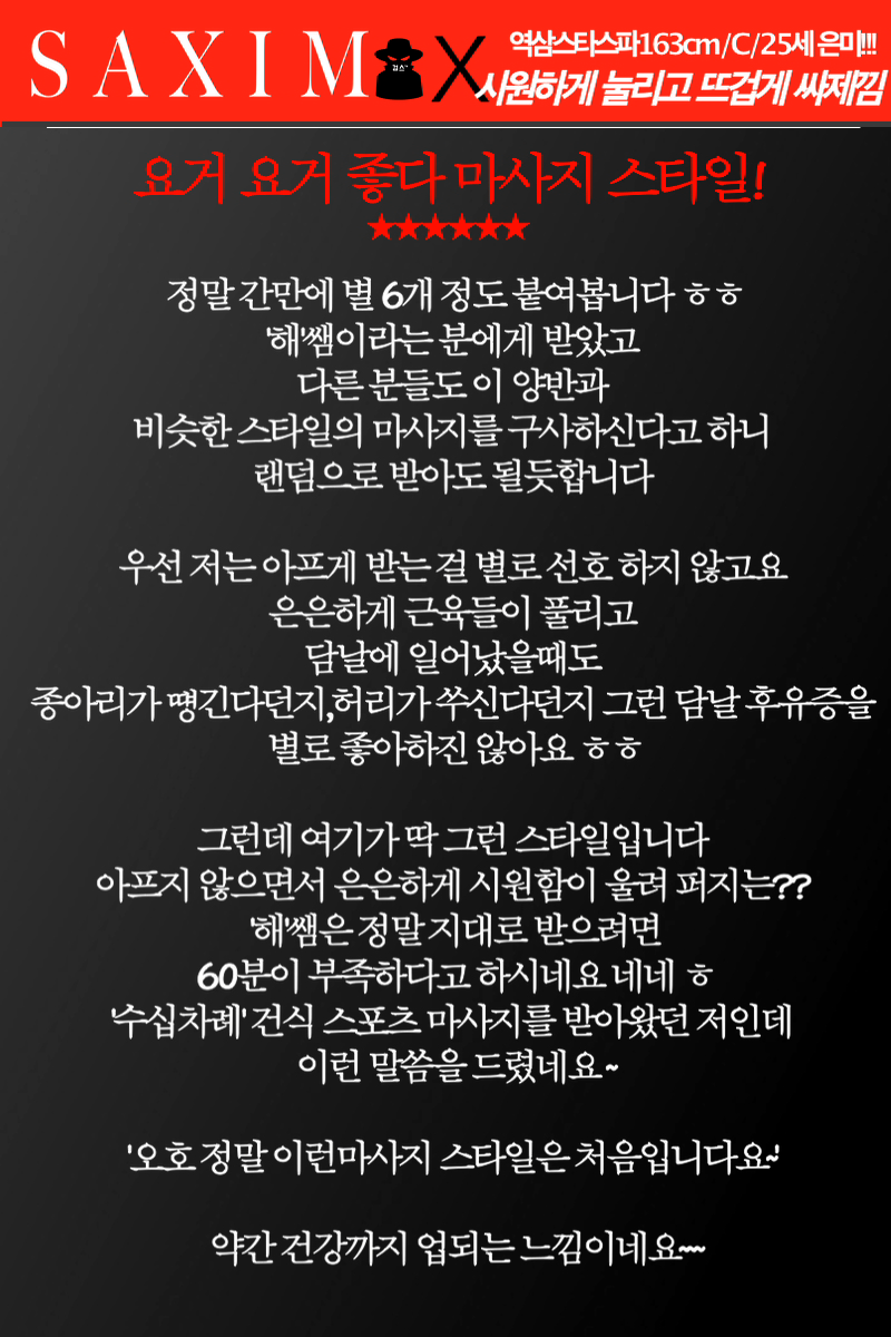 Sequence112ᅳᆫ미_71호  18.png