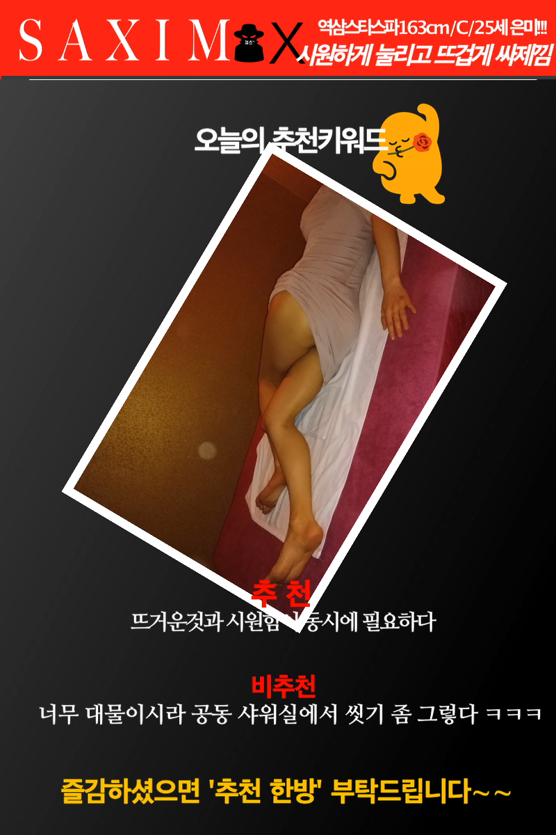 Sequence112ᅳᆫ미_71호  60.png