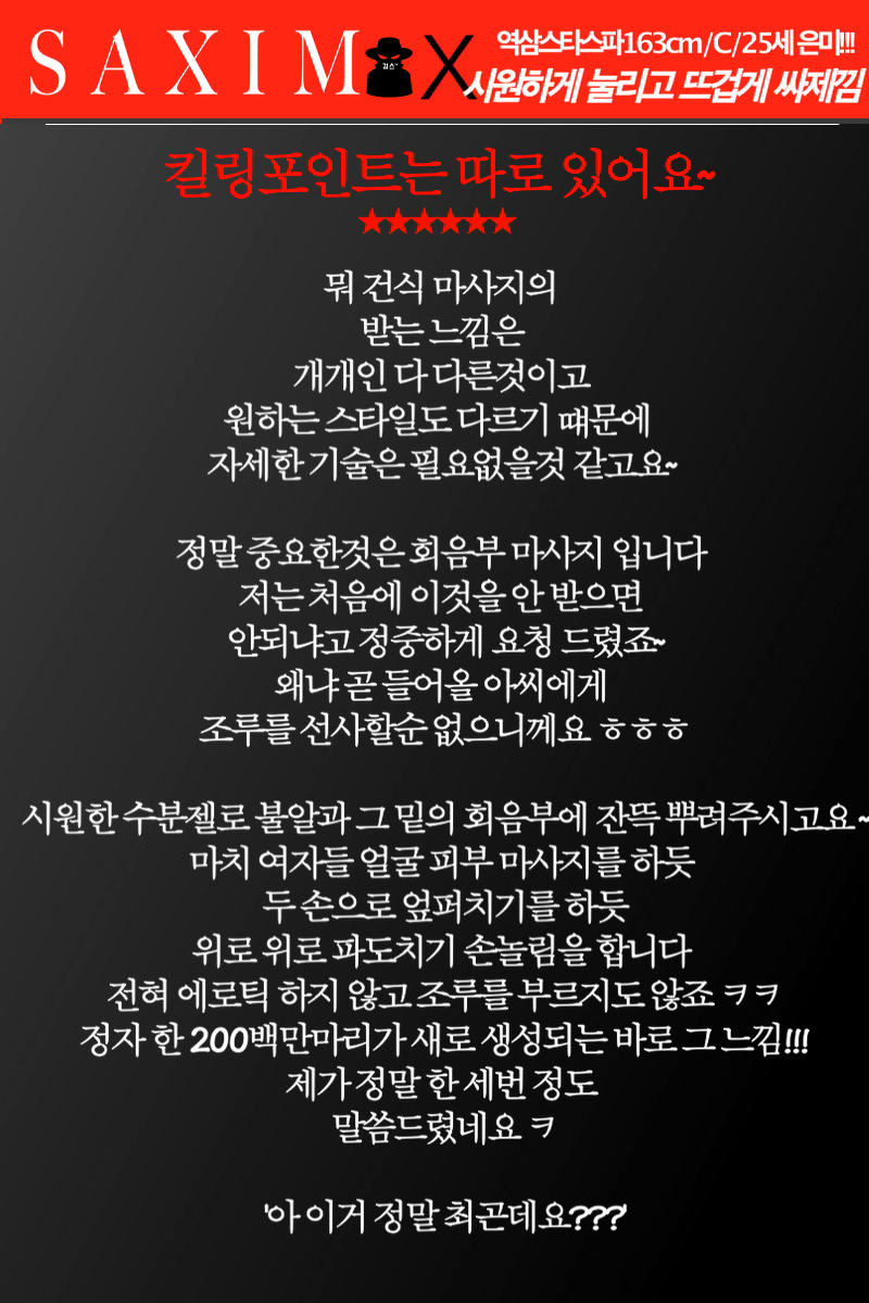 Sequence112ᅳᆫ미_71호  21.png