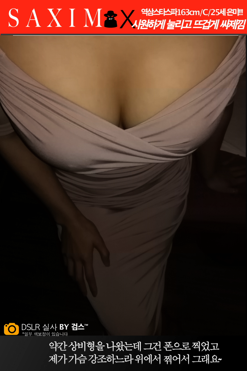 Sequence112ᅳᆫ미_71호  45.png