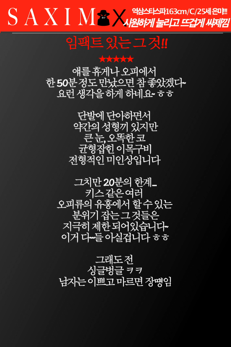 Sequence112ᅳᆫ미_71호  42.png