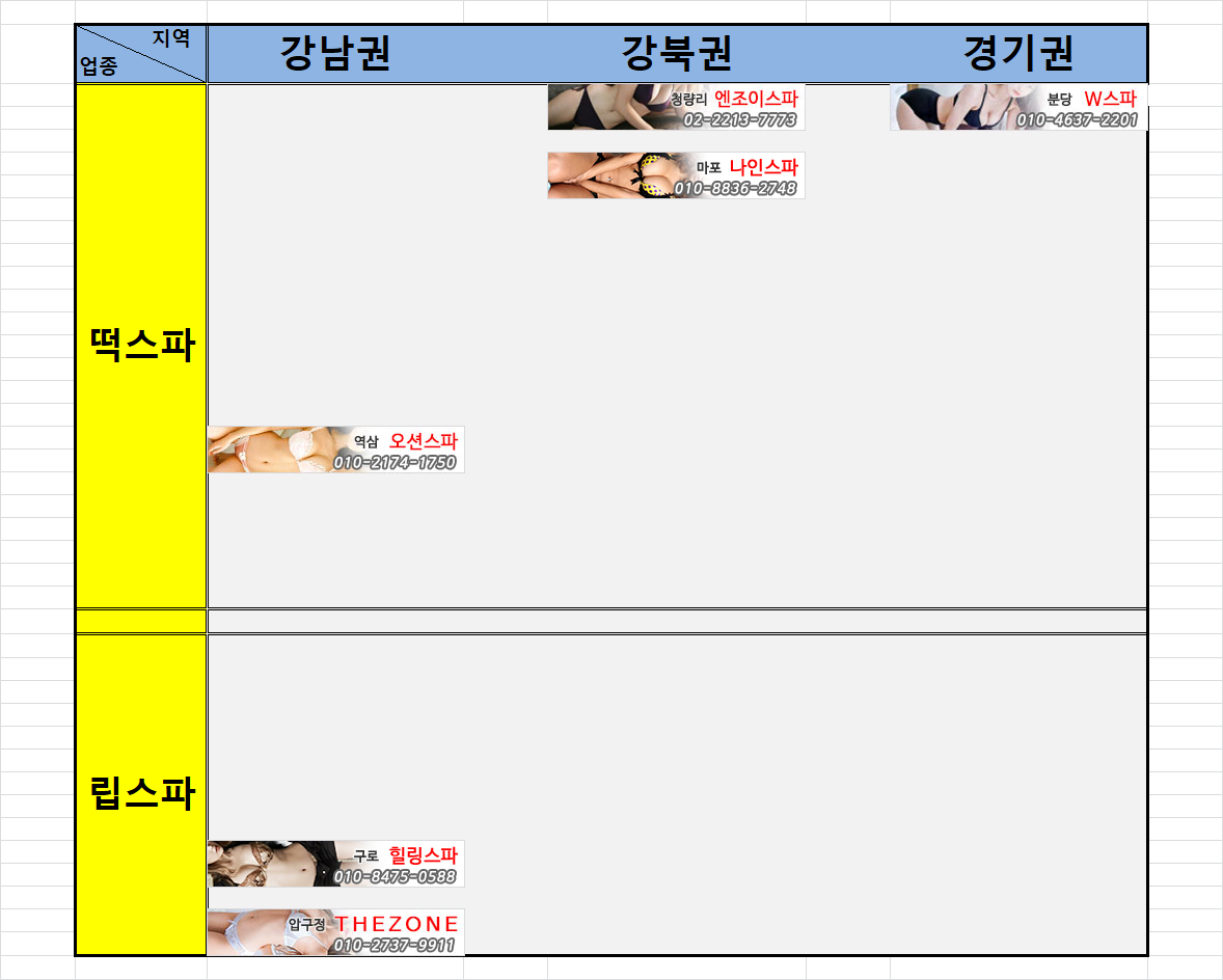 1 - 복사본 (3).png