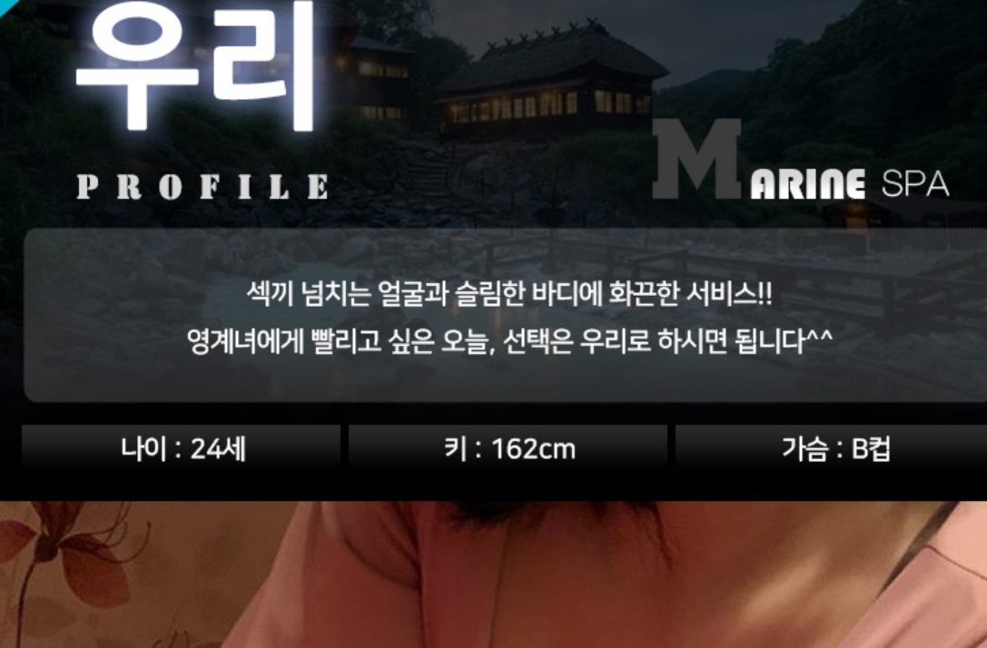 우리 플필 1.jpg