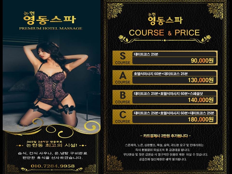 슬라이드2.JPG