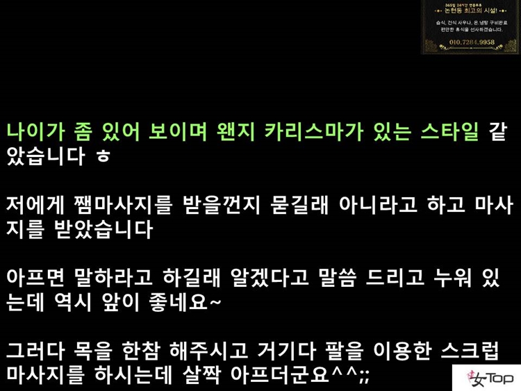 슬라이드9.JPG