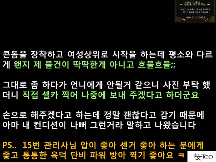 슬라이드12.JPG