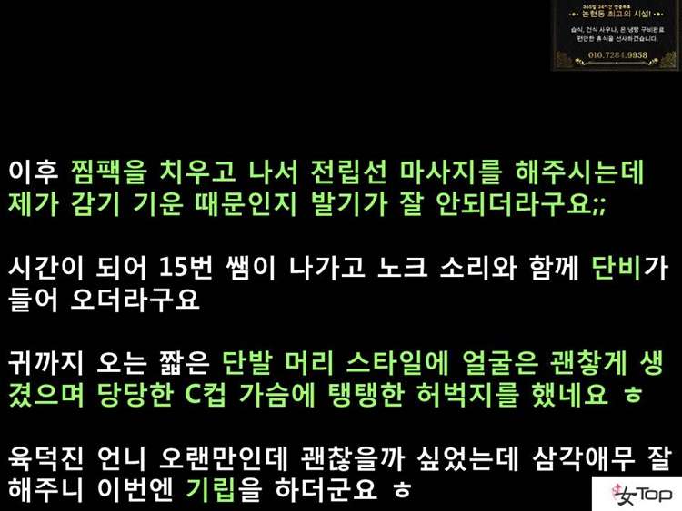 슬라이드11.JPG