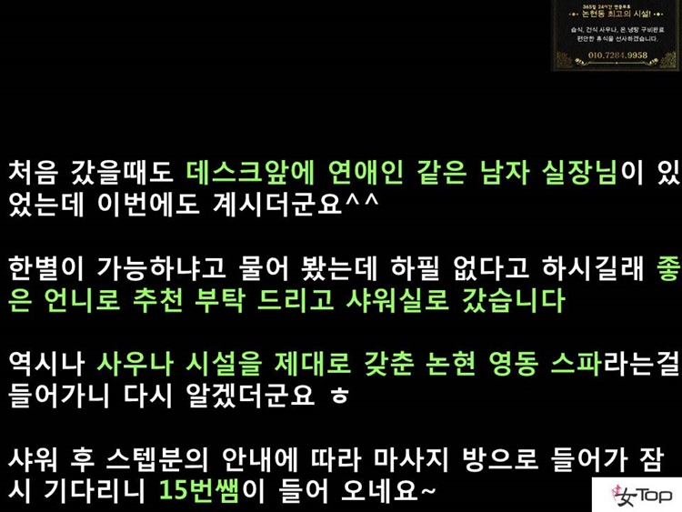 슬라이드8.JPG