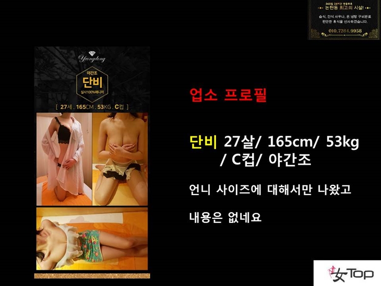 슬라이드4.JPG