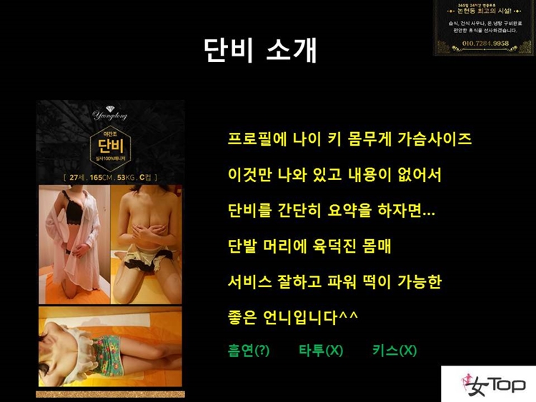 슬라이드5.JPG