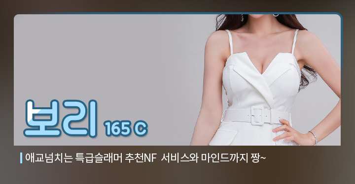 보리.jpg