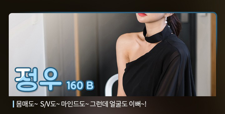 정우.jpg