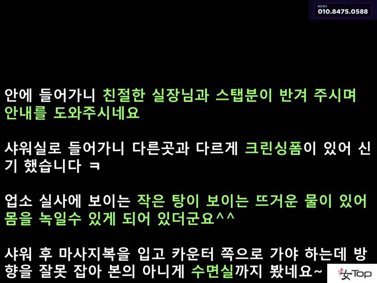 슬라이드6.JPG