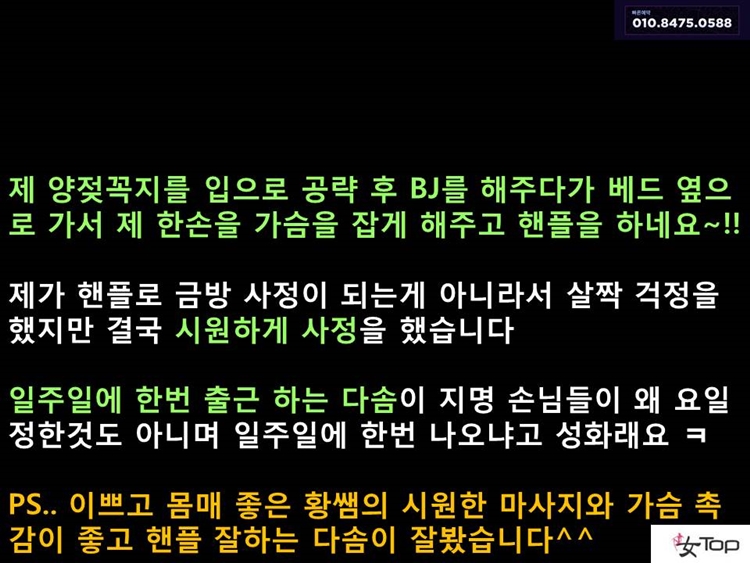슬라이드10.JPG