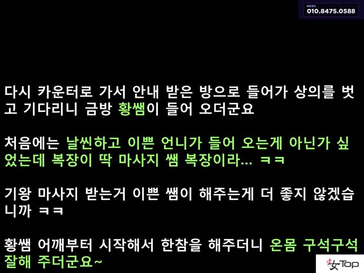 슬라이드7.JPG