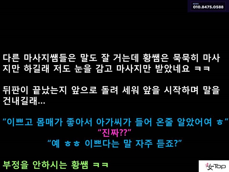 슬라이드8.JPG