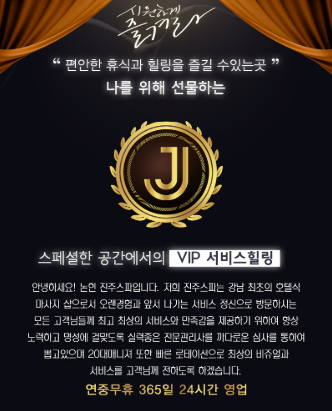 이미지 2.png