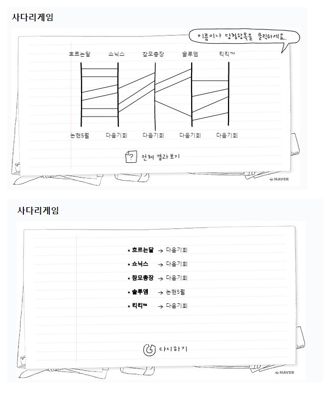 결과.jpg