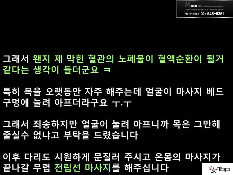 슬라이드10.JPG
