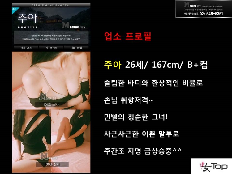 슬라이드4.JPG