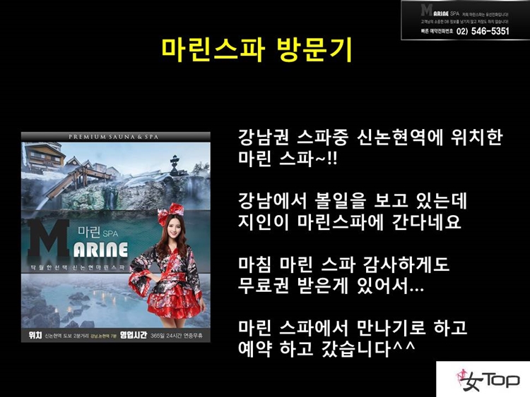 슬라이드6.JPG