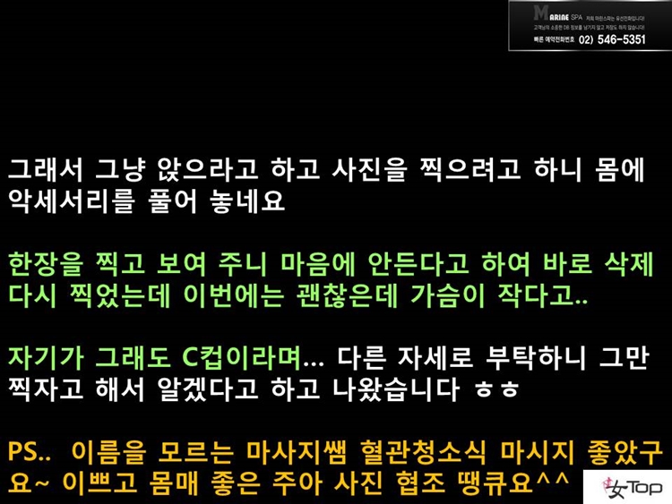 슬라이드13.JPG