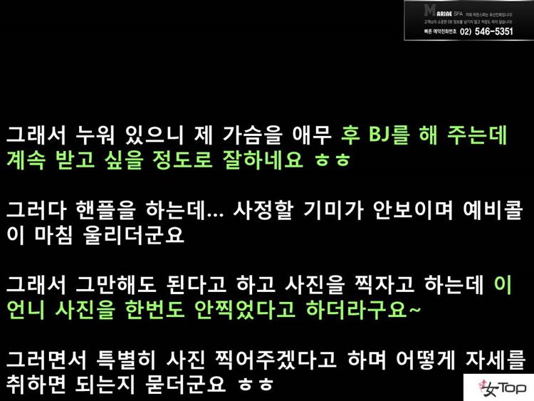 슬라이드12.JPG