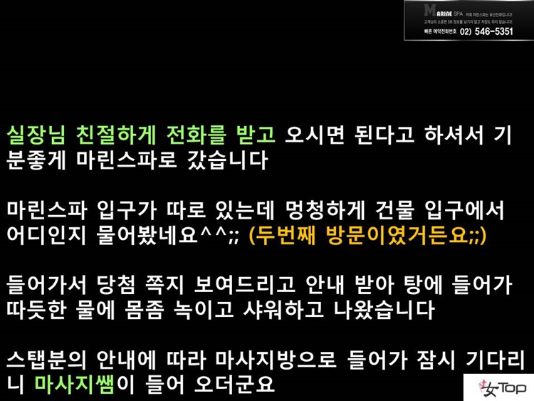슬라이드8.JPG