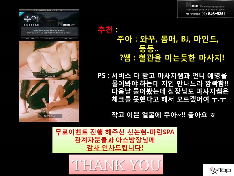 슬라이드15.JPG