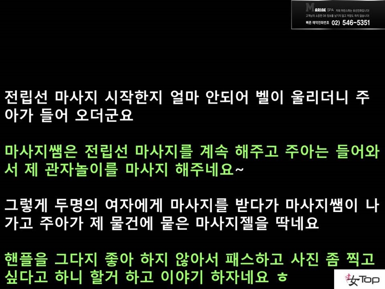 슬라이드11.JPG