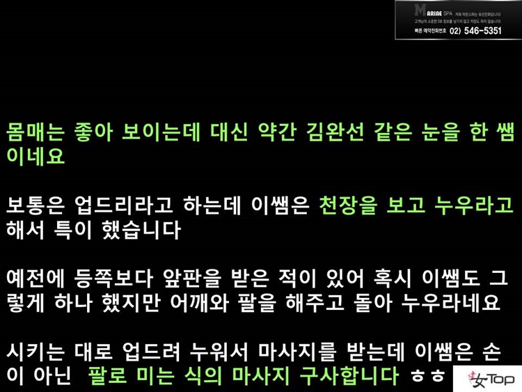 슬라이드9.JPG