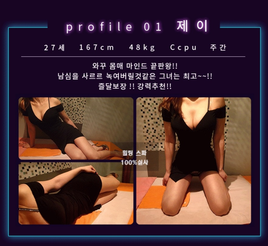 구로 힐링3.jpg
