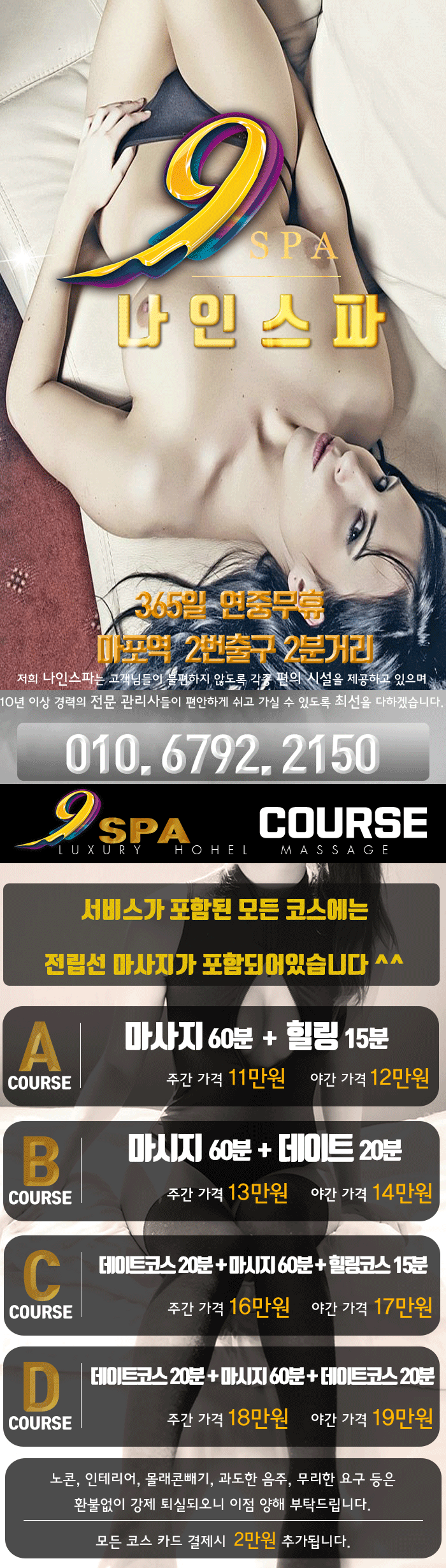 메인.gif