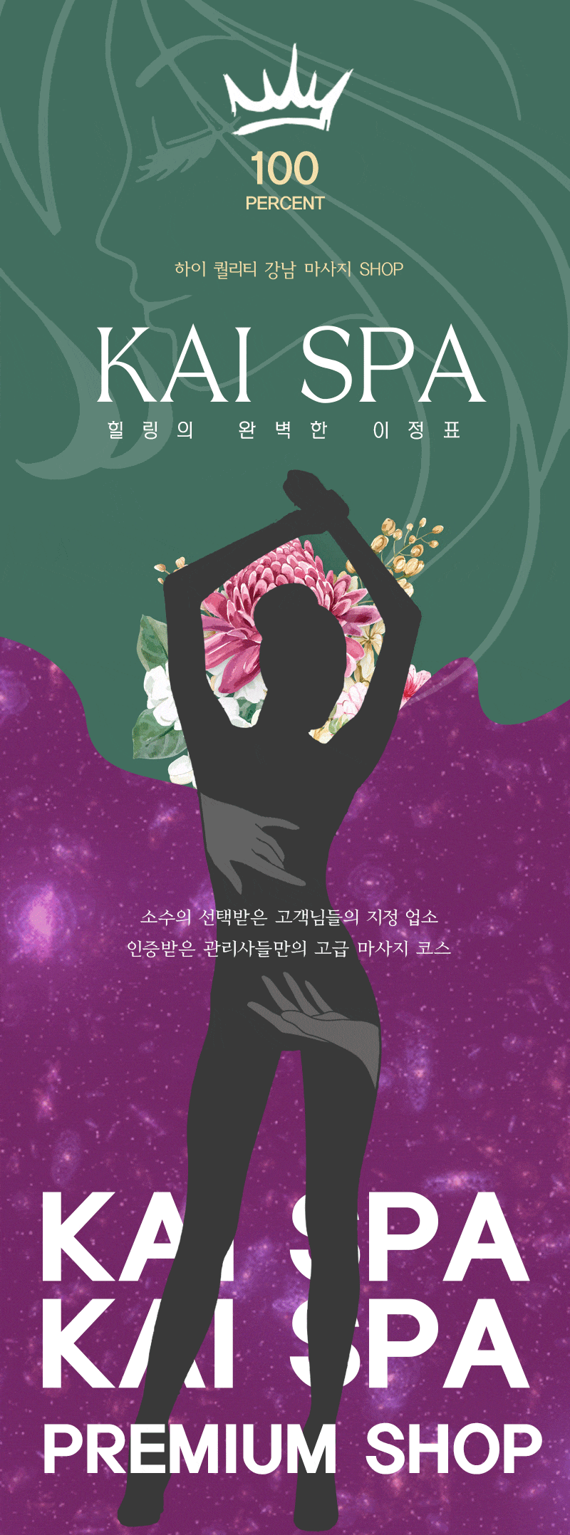 카이1.gif