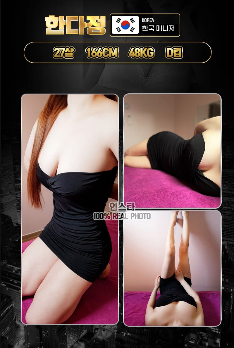 다정.jpg