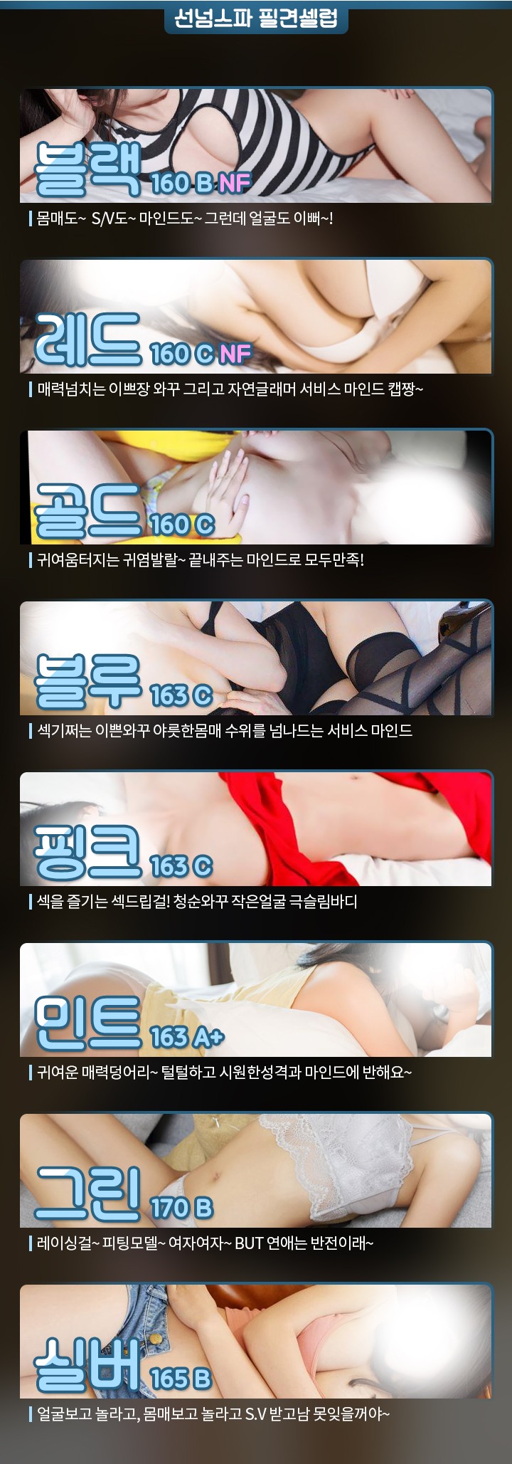 프로필.jpg