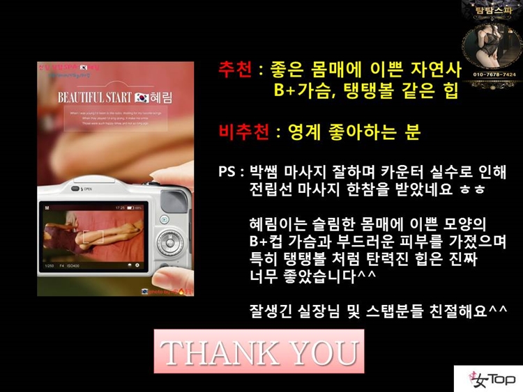 슬라이드15.JPG