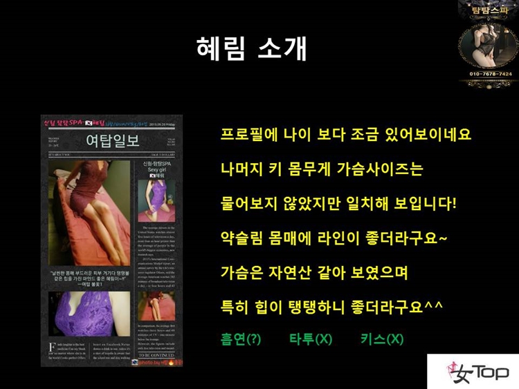 슬라이드5.JPG