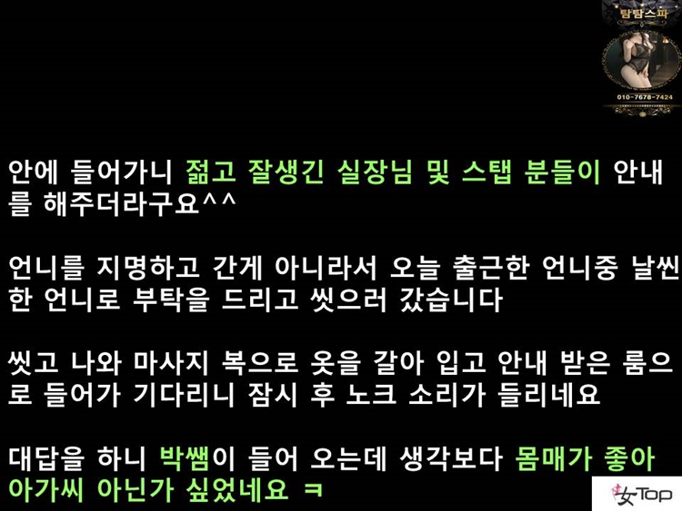 슬라이드8.JPG