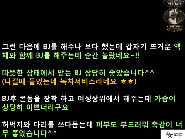 슬라이드11.JPG