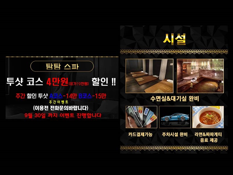 슬라이드3.JPG